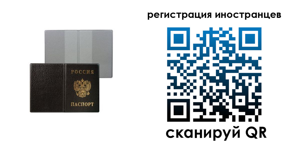пропишу в квартире в Канске
